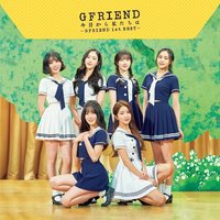 Me gustas tu日專 通常盤 CD 