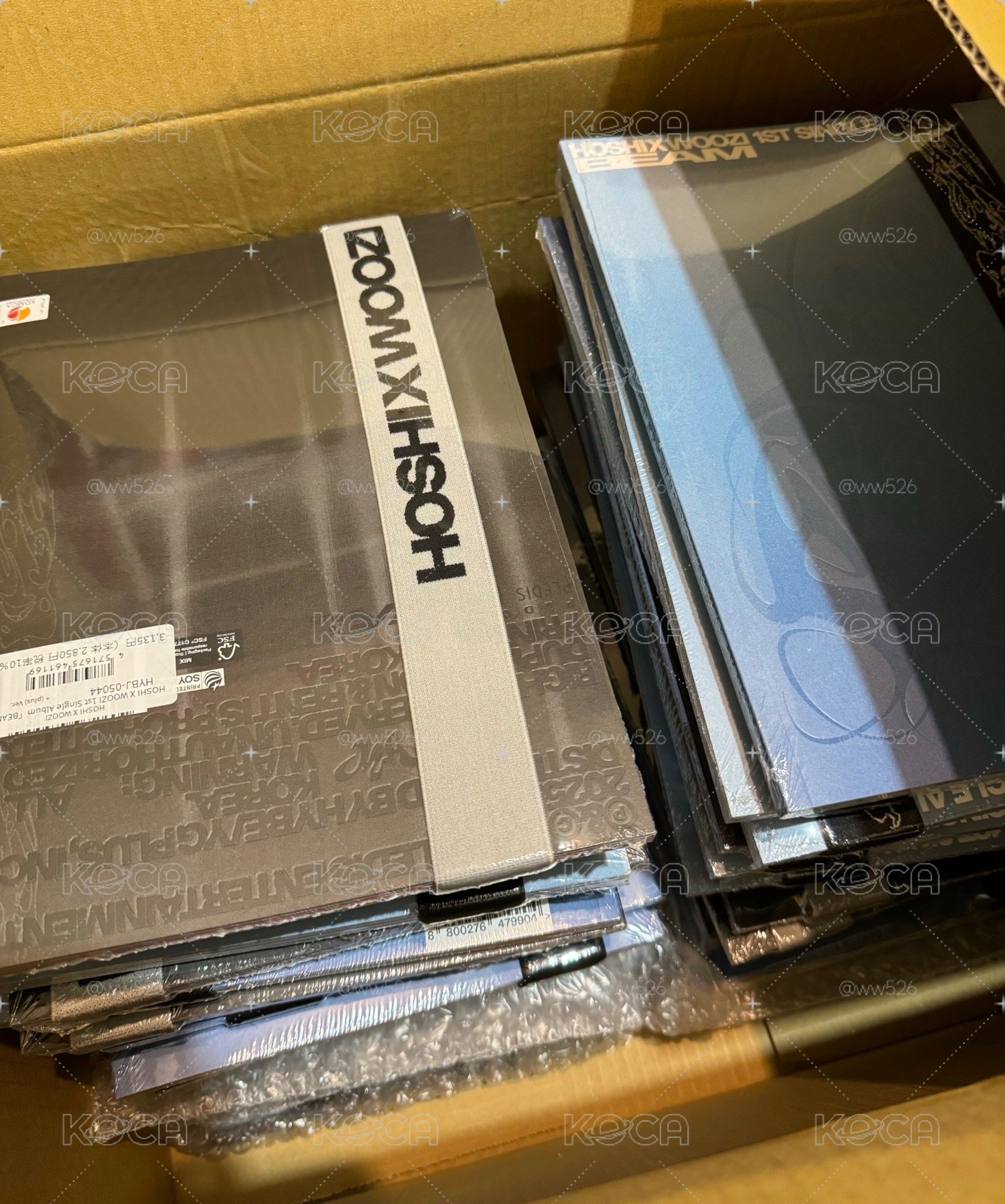 豪雨專 未拆or空專（可當綁）