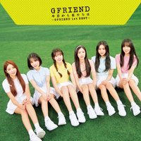 Me gustas tu日專 KING e-SHOP CD 