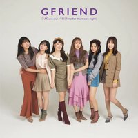 日專一 WEB盤 專輯 