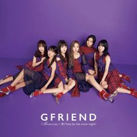 日專一 初回限定盤 B CD 