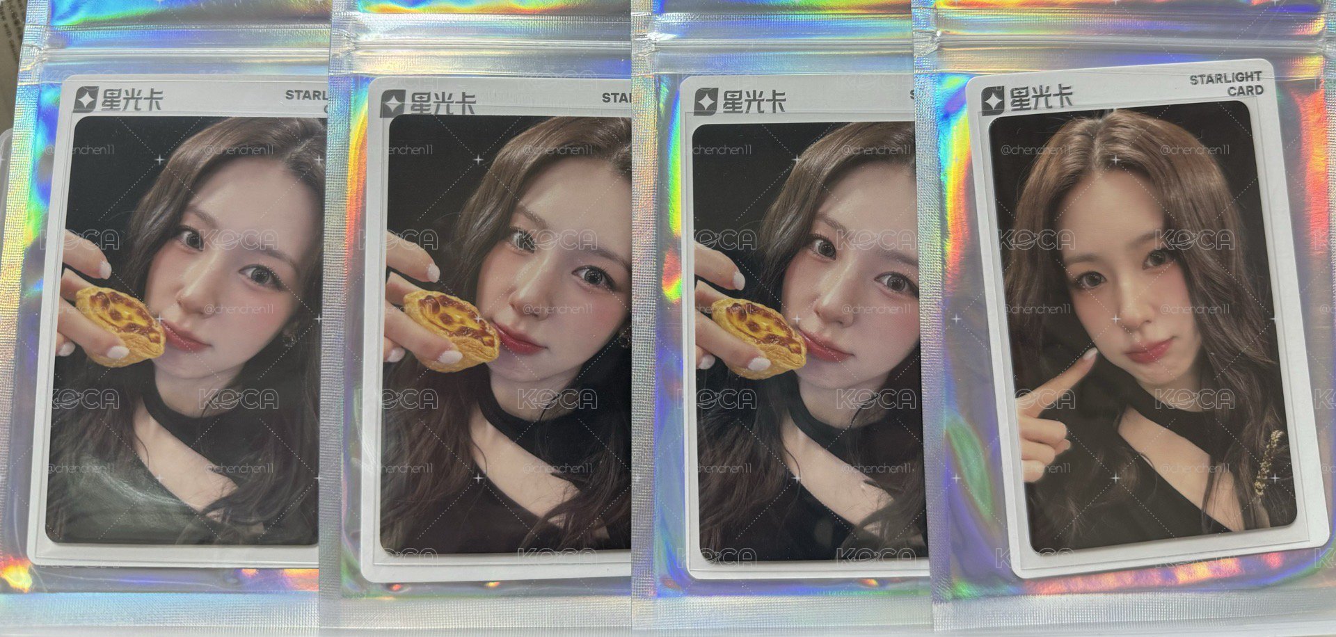 #售 #聖誕星光卡
