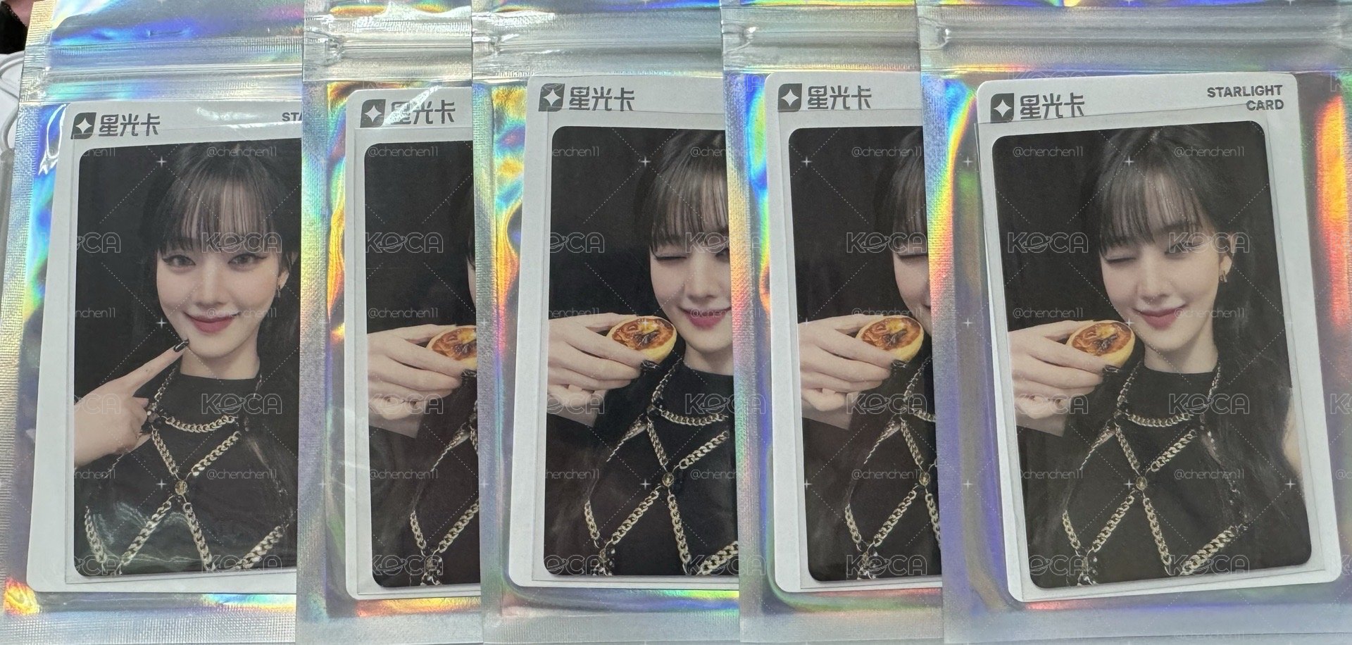 #售 #聖誕星光卡