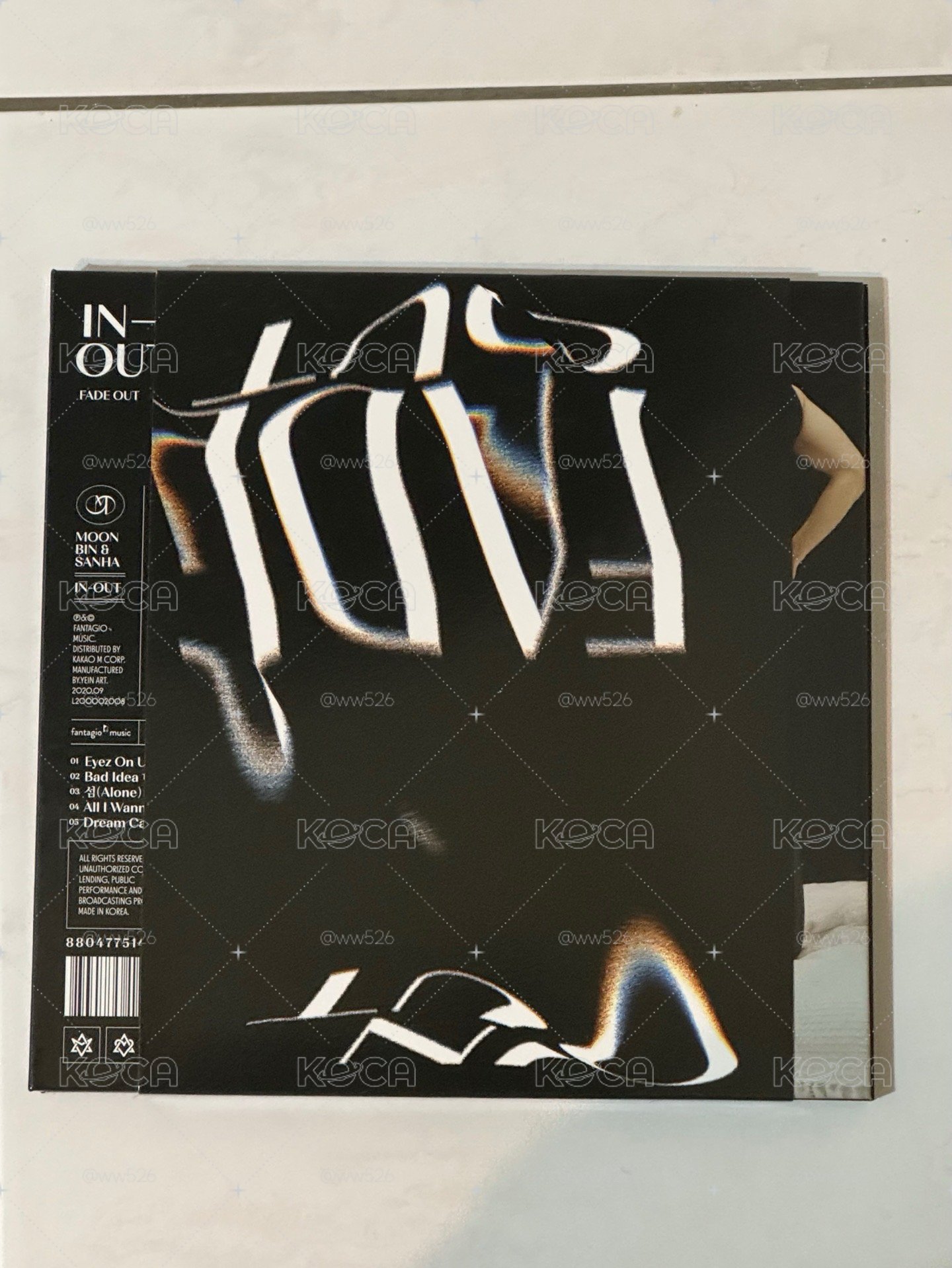 出清 全專出售！！！