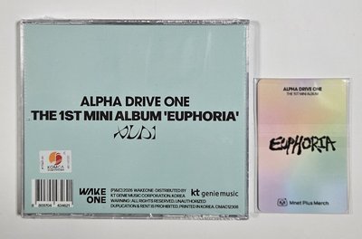 LEO OY麻糬未拆專