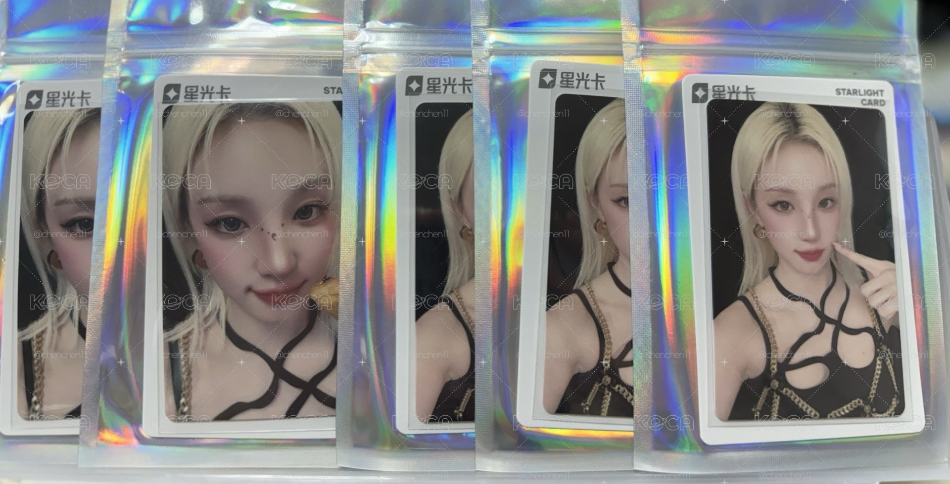 #售 #聖誕星光卡
