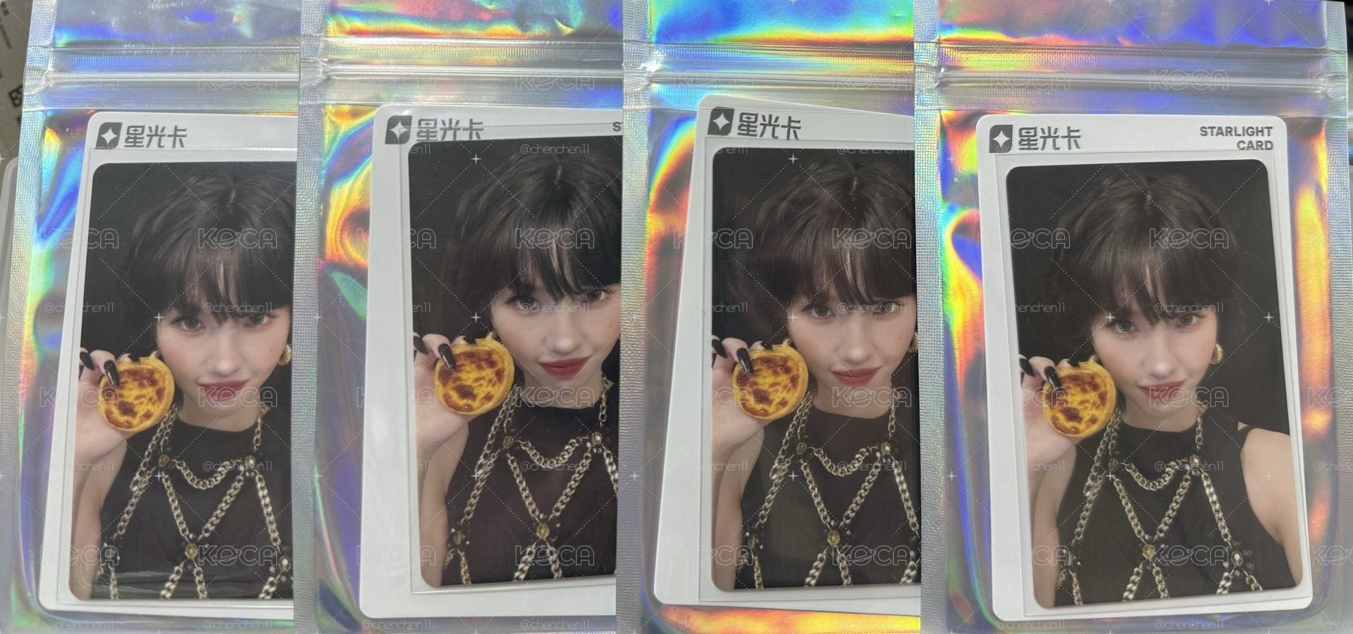 #售 #聖誕星光卡