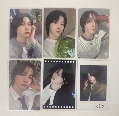Sungho 