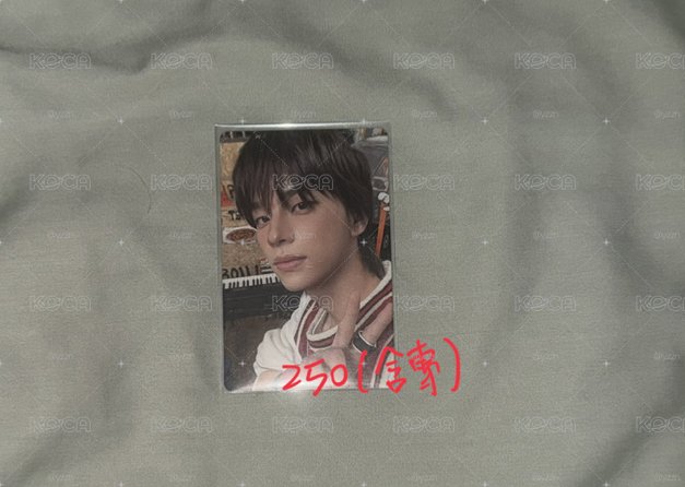 申申惟 迷二全專