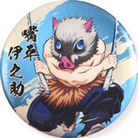 木棉花 幻彩細沙 徽章 