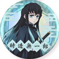 木棉花 炫彩 徽章 