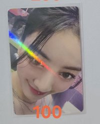 效