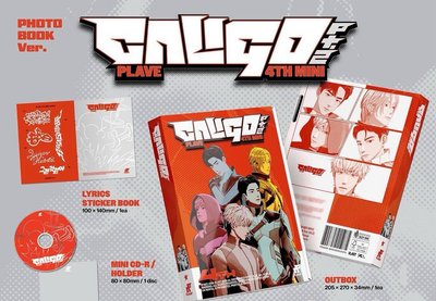 迷四寫真書空專迷四  PHOTOBOOK Ver.