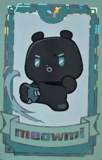 迷四 專輯卡 MMMM