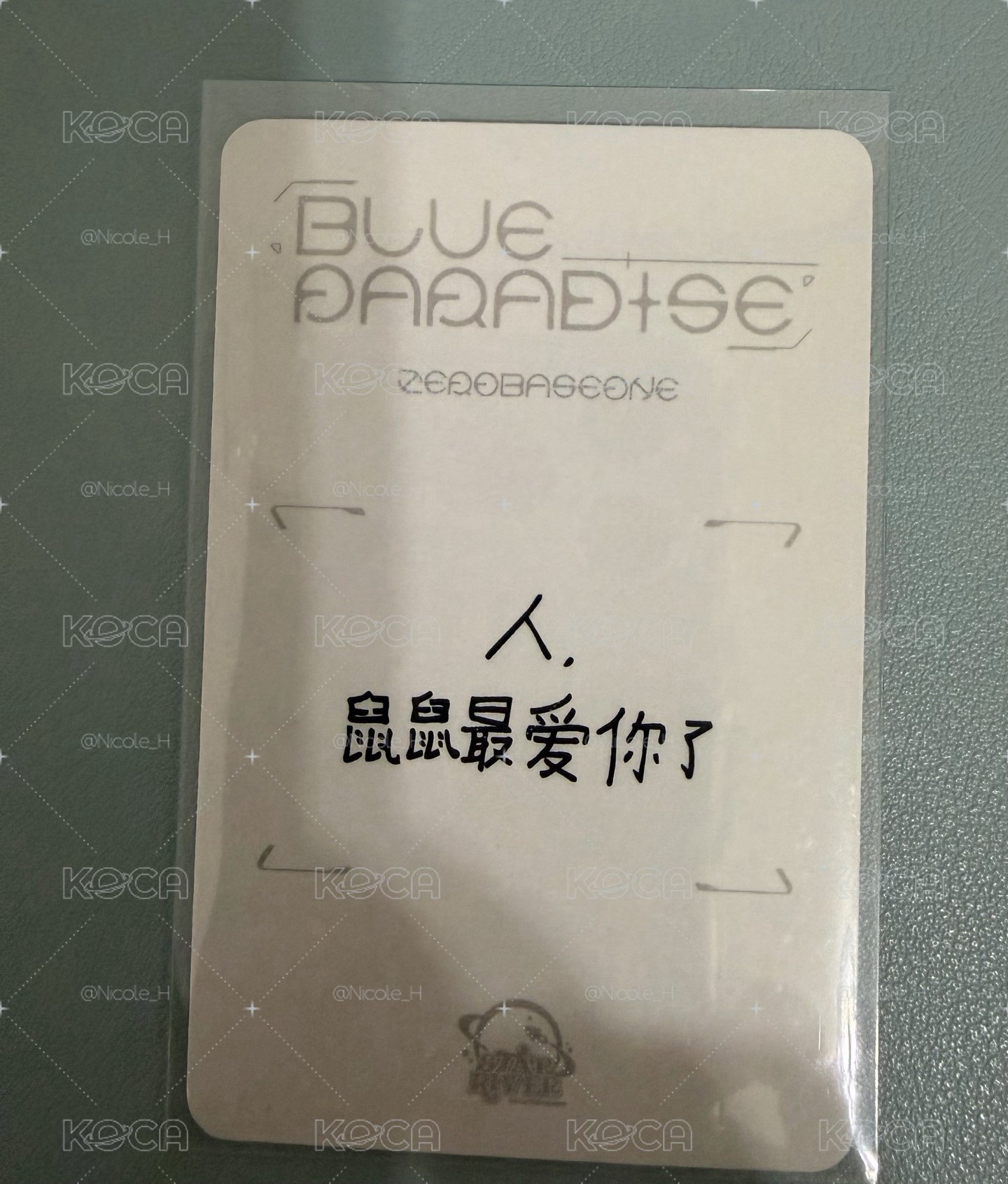 迷五 特典卡 獎盃 