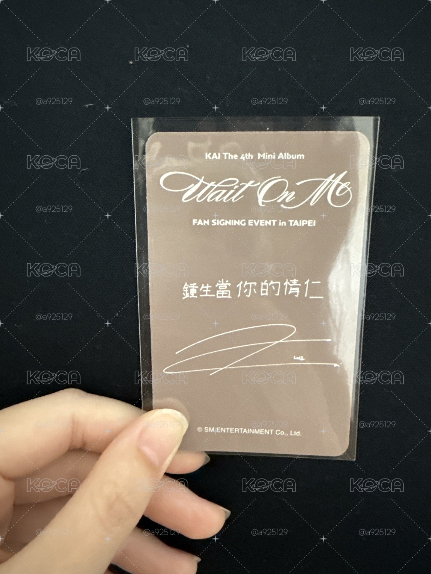 KAI WAIT IN ME 台北簽售小卡