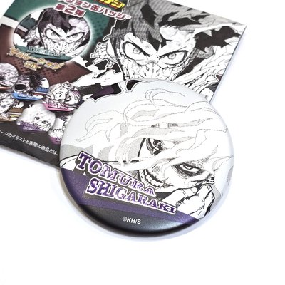 我的英雄學院 死柄木弔 浮雕徽章