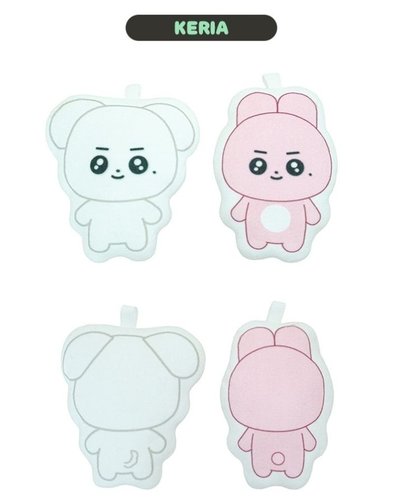愚人節系列 吊飾 Keria