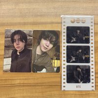 SUGA 