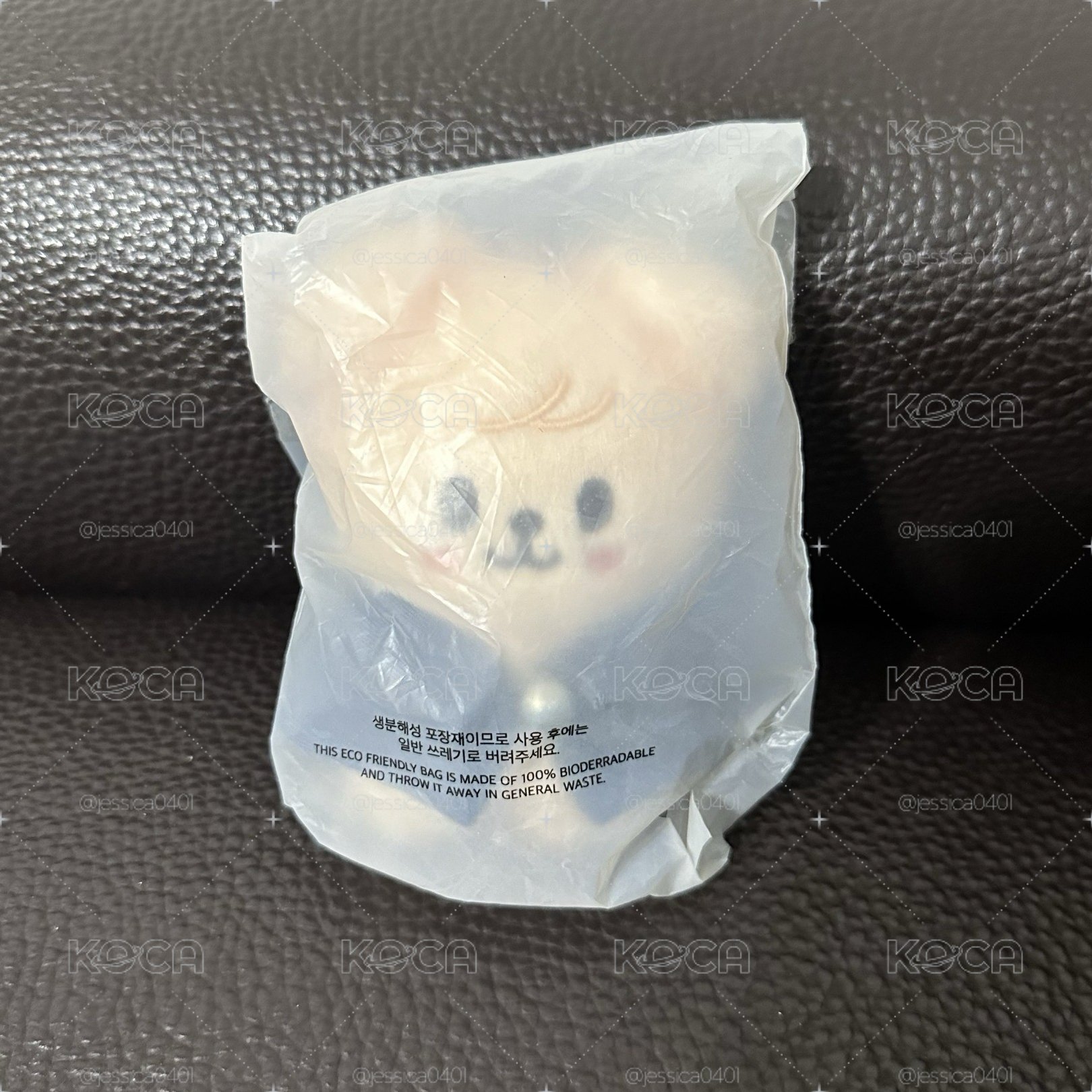 ［全新未拆］SKZOO PuppyM 帕皮 魔法學院飯咪娃