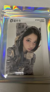 4🌟