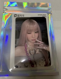 3🌟