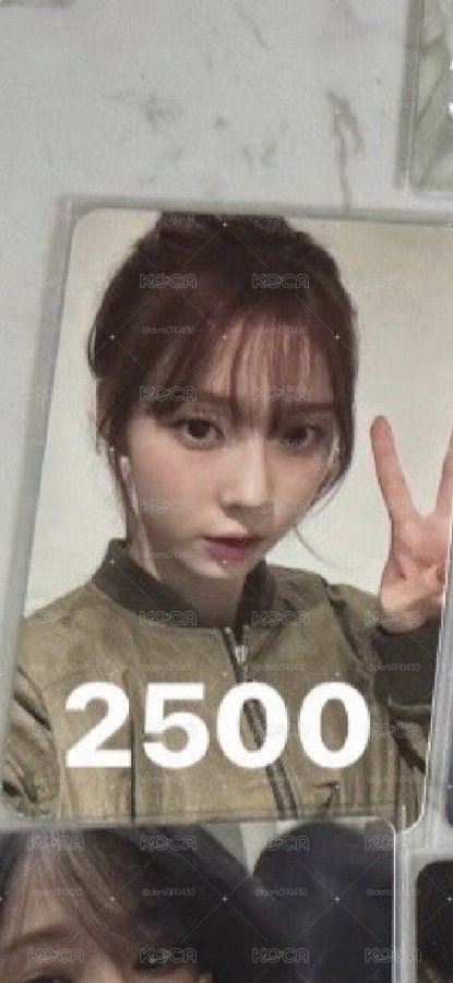 聖誕冬