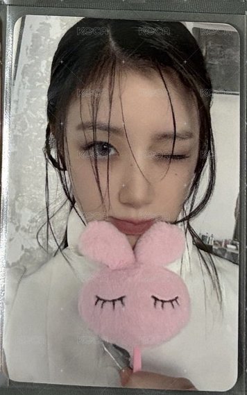 迷八 預售特典