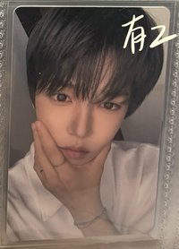 瀚音11