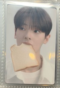 玗進咬吐司