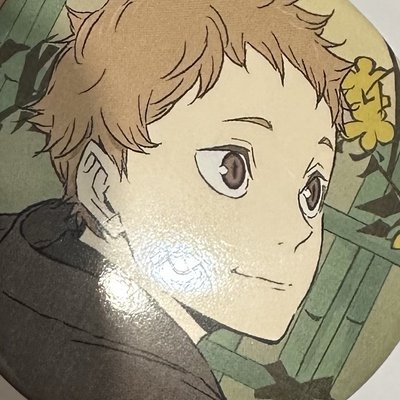排球少年四季景徽章 夜久 初傷