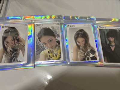 RUKA 星光卡1-4🌟