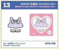 娃衣（付盒 僅拆封）