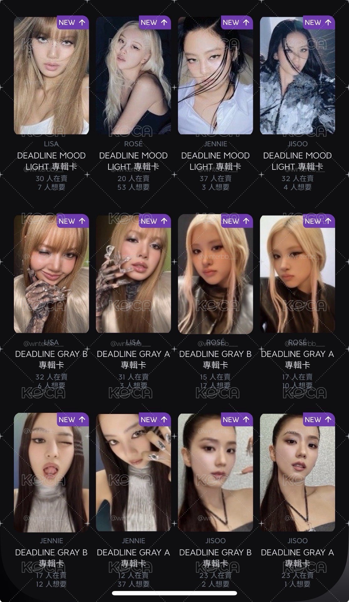 BP 專卡*20+貼紙*8