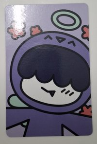 哼阿寧