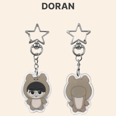 Mini Friends 壓克力吊飾