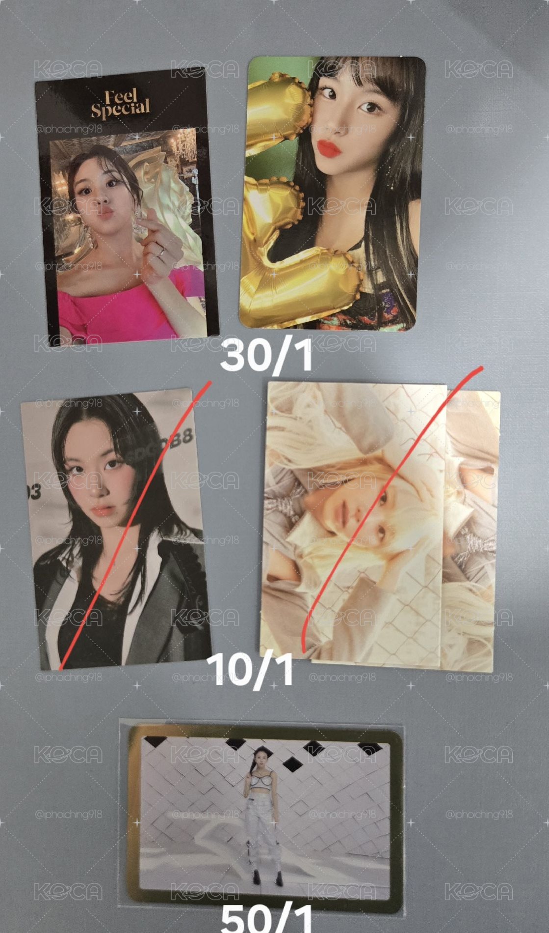 彩瑛專卡
