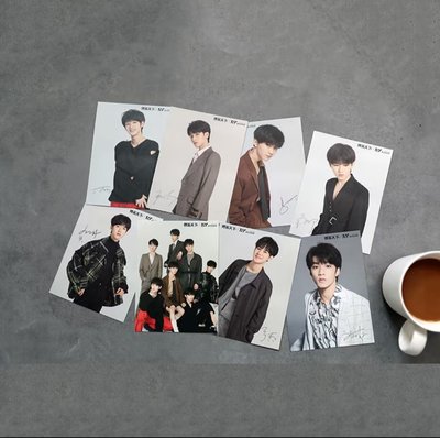 時團 博客天下20年8月雜誌 代拍