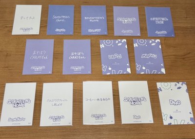 24‘HOME 隨機卡