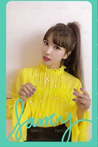 Mina -1