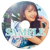 日專三 初回限定盤D 會場限定 CD 