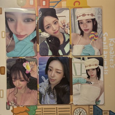 ITZY｜yulo ice cream 專輯小卡