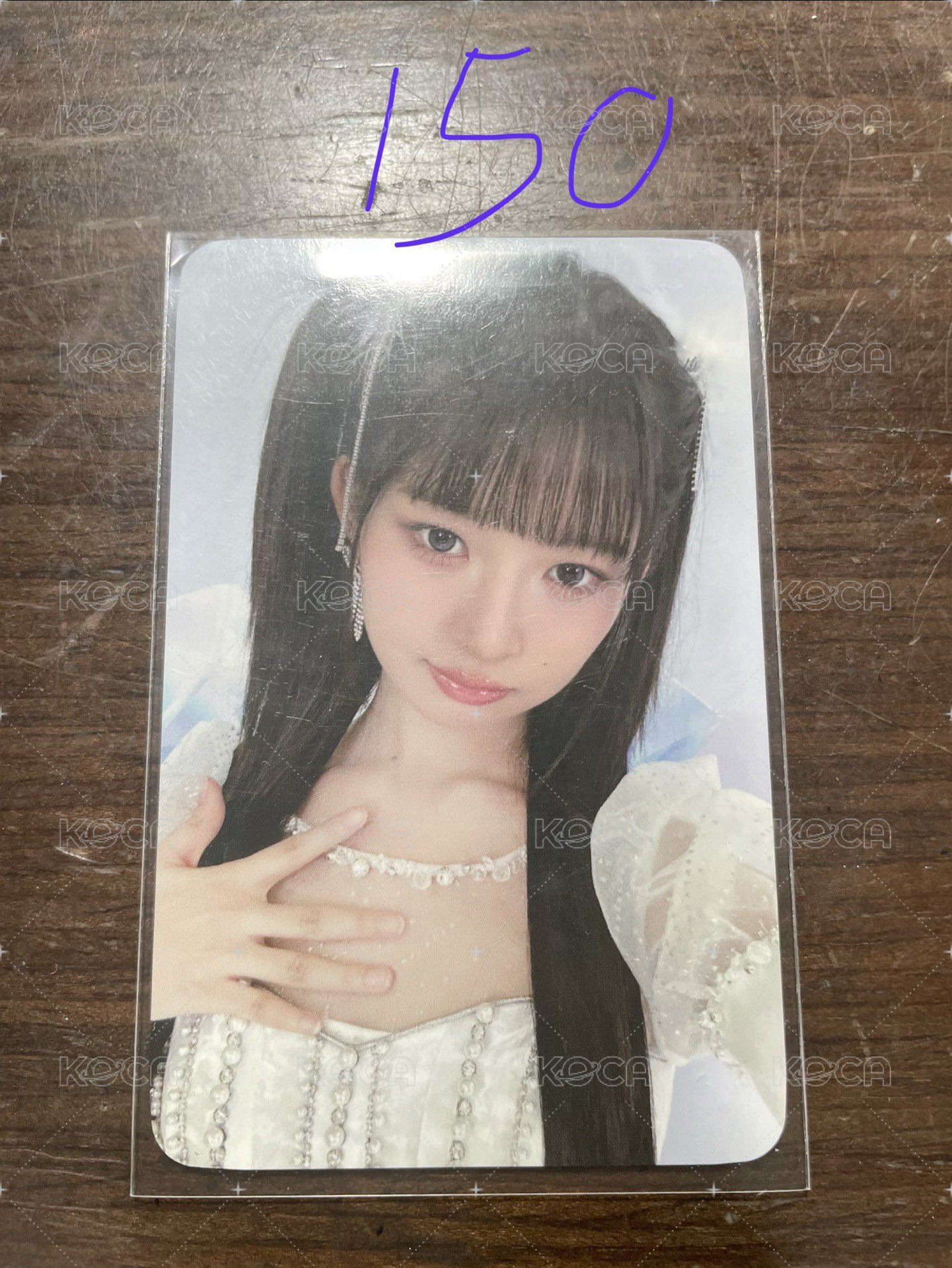 怜4