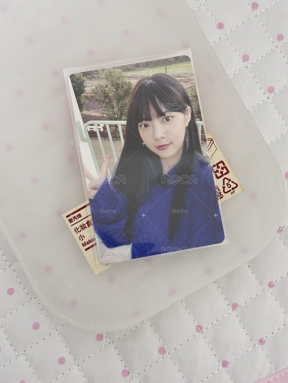 貴婦包｜恩採小卡 五張一起出