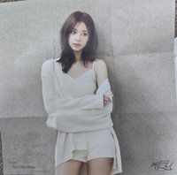 瑜solo