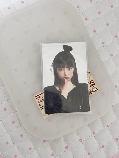 恩採小卡 五張一起出