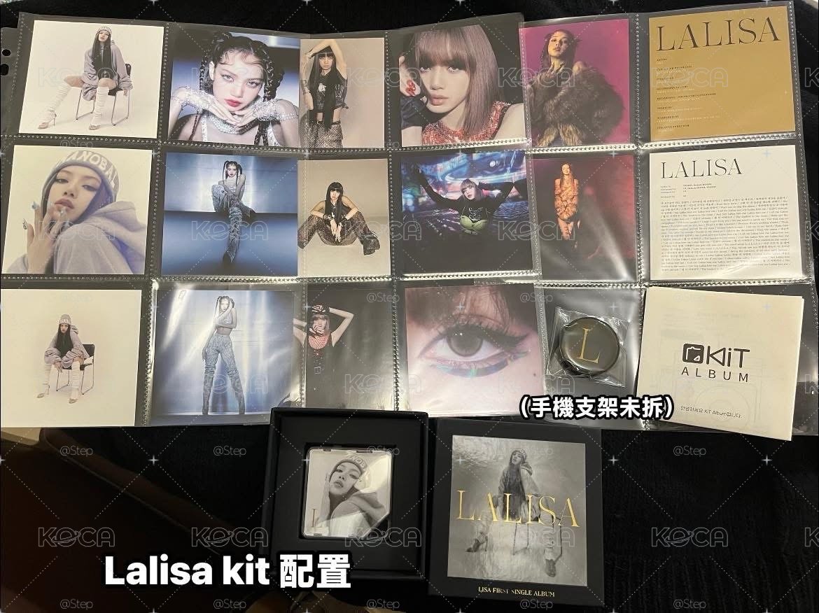 Lalisa kit