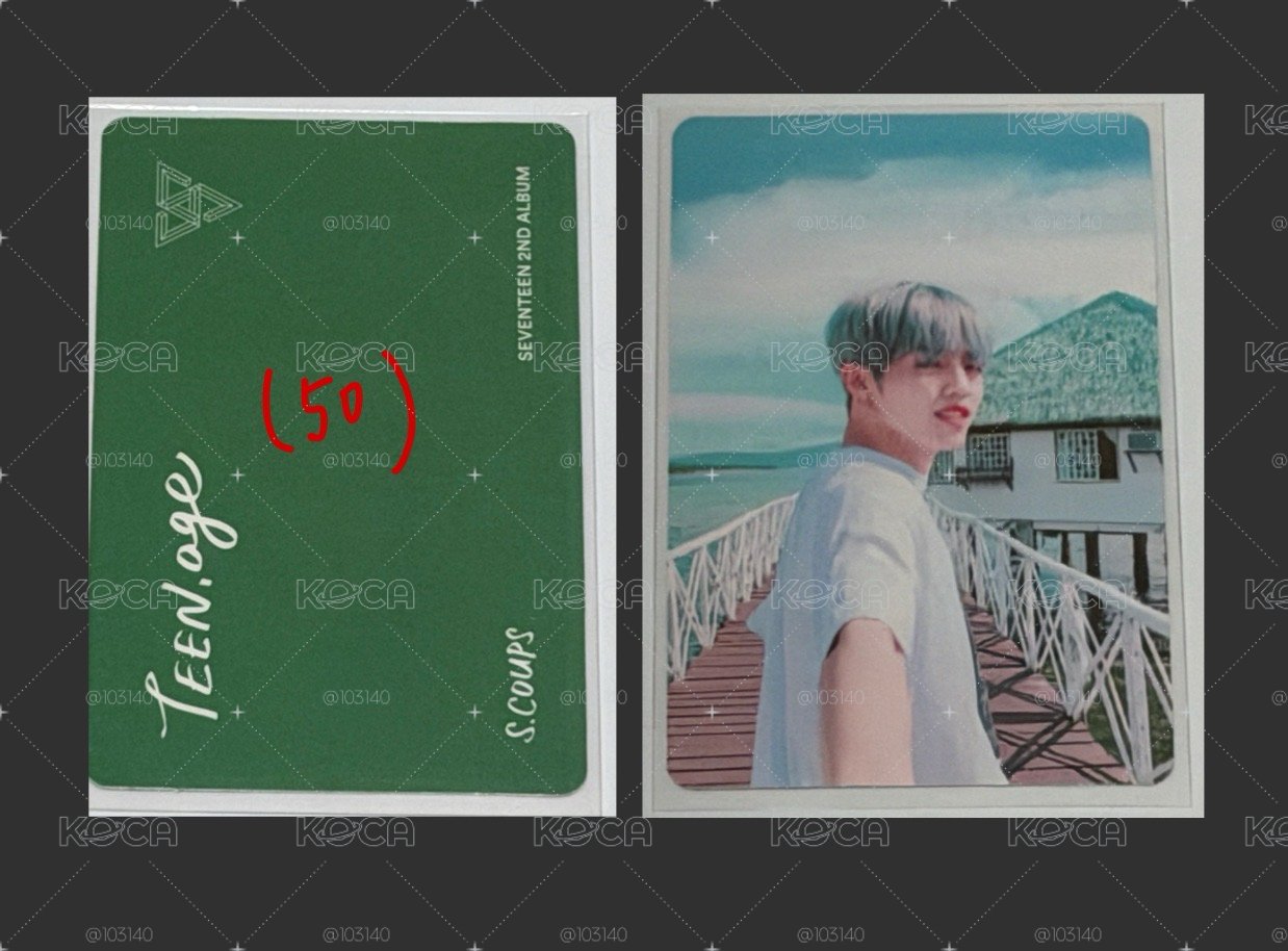 S.coups