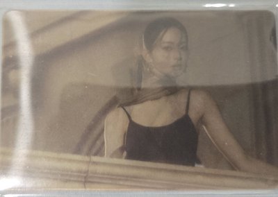 子瑜專卡