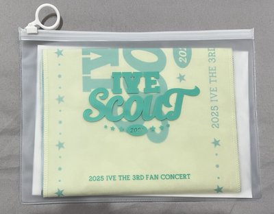 ive scout 手幅
